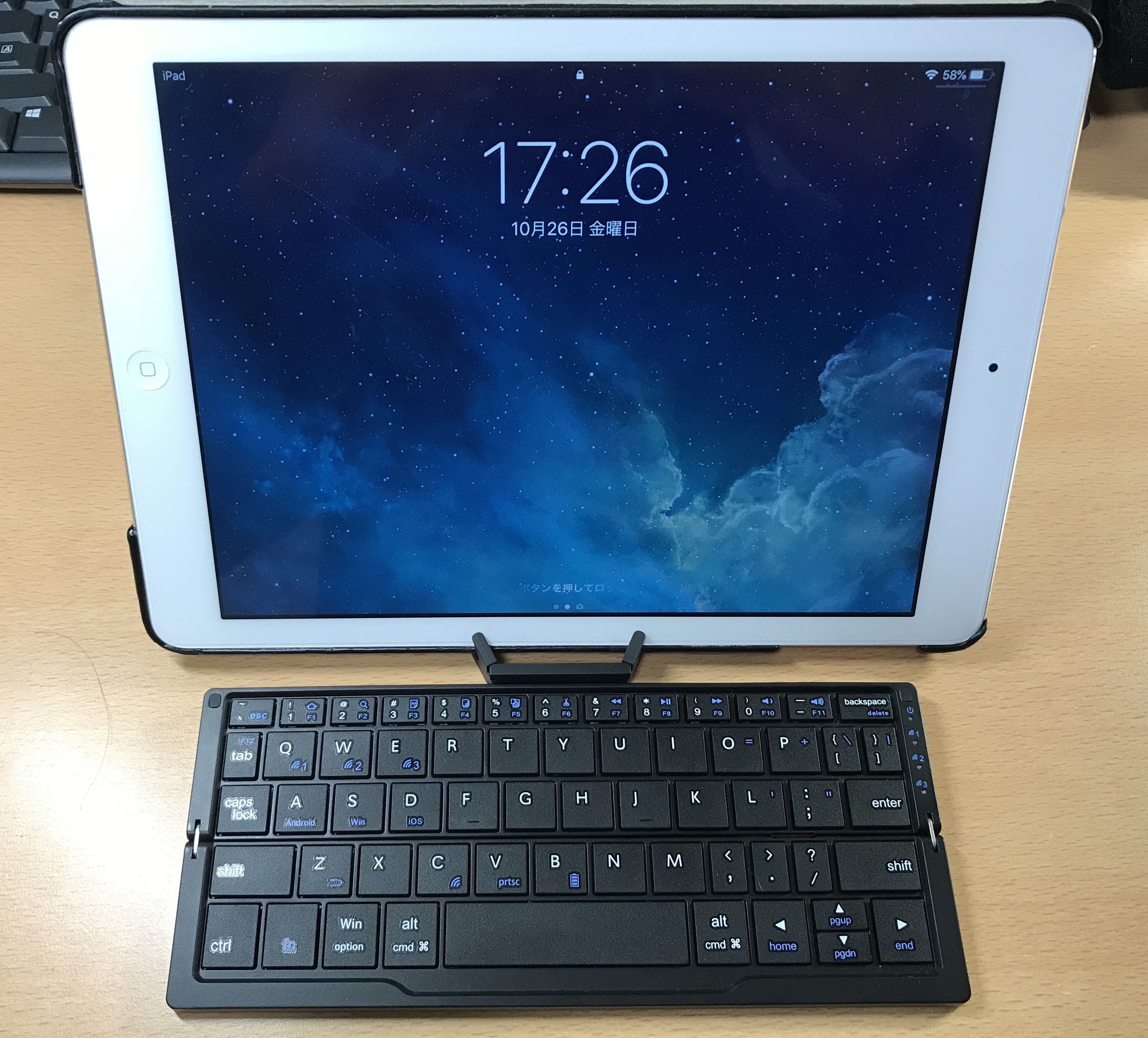 Ipadはパソコンの代わりになるの 買うならどっちがおすすめ 両方比較して辿り着いた結論 てぃーぷれす